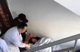 大关县病人院后返乡