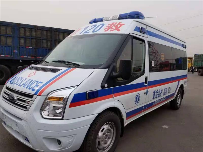 大关县救护车出租