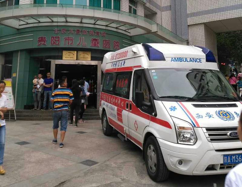 大关县救护车转院