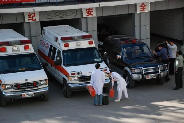 大关县救护车转院